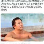 Thumbnail of new posts 025