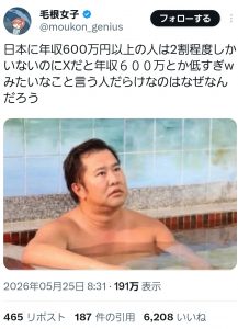 Thumbnail of post image 048