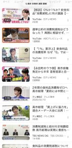 Thumbnail of post image 105