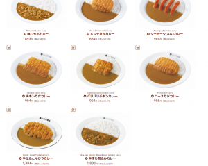 Thumbnail of post image 175