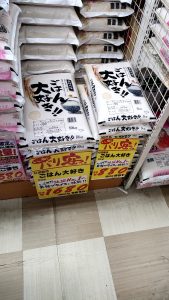 Thumbnail of post image 111