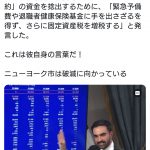 Thumbnail of new posts 180