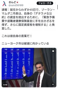 Thumbnail of post image 150