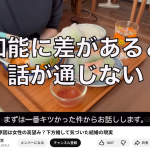 Thumbnail of new posts 021
