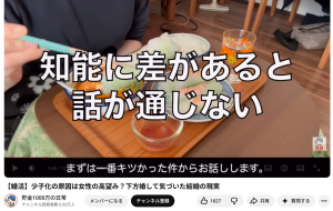 Thumbnail of post image 125