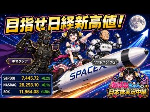 Thumbnail of post image 040