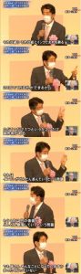 Thumbnail of post image 019
