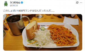 Thumbnail of post image 152