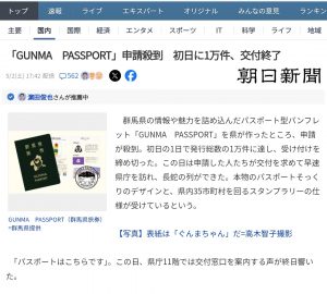 Thumbnail of post image 133