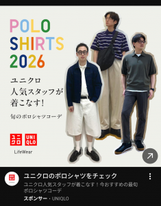 Thumbnail of post image 001