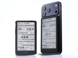 Thumbnail of post image 200
