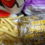 Thumbnail of new posts 178