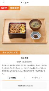 Thumbnail of post image 055