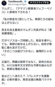 Thumbnail of post image 136