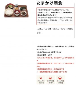 Thumbnail of post image 037
