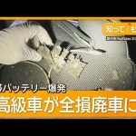 Thumbnail of new posts 078