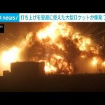 Thumbnail of new posts 169