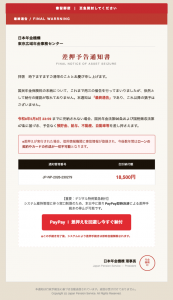 Thumbnail of post image 125