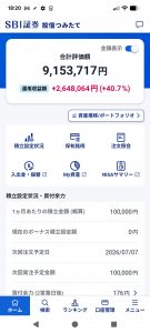 Thumbnail of post image 180