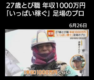 Thumbnail of post image 197