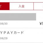 Thumbnail of new posts 111