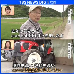 Thumbnail of post image 088