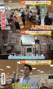 Thumbnail of post image 055