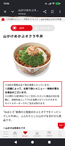 Thumbnail of post image 149