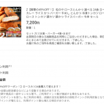 Thumbnail of new posts 012