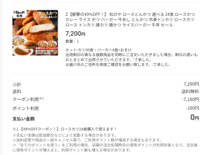 Thumbnail of post image 172