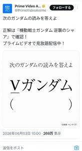Thumbnail of post image 113