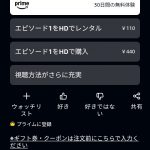 Thumbnail of new posts 054