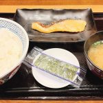 Thumbnail of new posts 059