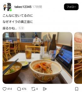 Thumbnail of post image 093