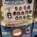 Thumbnail of new posts 003