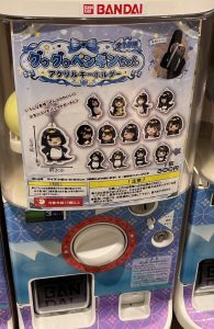 Thumbnail of post image 144