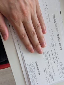Thumbnail of post image 132