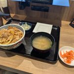 Thumbnail of new posts 113