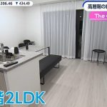 Thumbnail of new posts 181