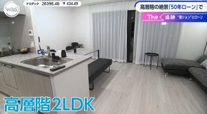 Thumbnail of post image 036
