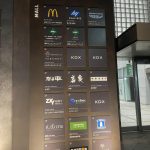 Thumbnail of new posts 046
