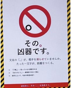 Thumbnail of post image 112