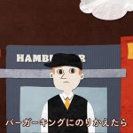 Thumbnail of new posts 094