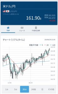 Thumbnail of post image 040
