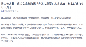 Thumbnail of post image 078
