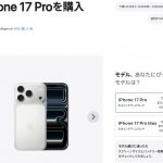 Thumbnail of new posts 153