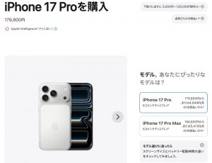 Thumbnail of post image 131