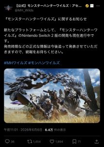 Thumbnail of post image 144