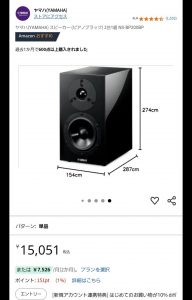 Thumbnail of post image 084