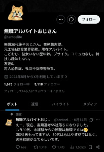 Thumbnail of post image 069